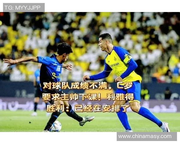 主客场对决谁在前方解析比赛安排与球队表现的关系